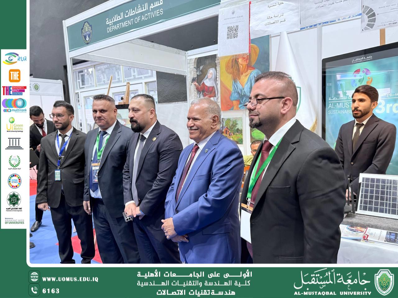 Towards a Greener Future: Launch of Sustainability Week at the College of Engineering – Al-Mustaqbal University