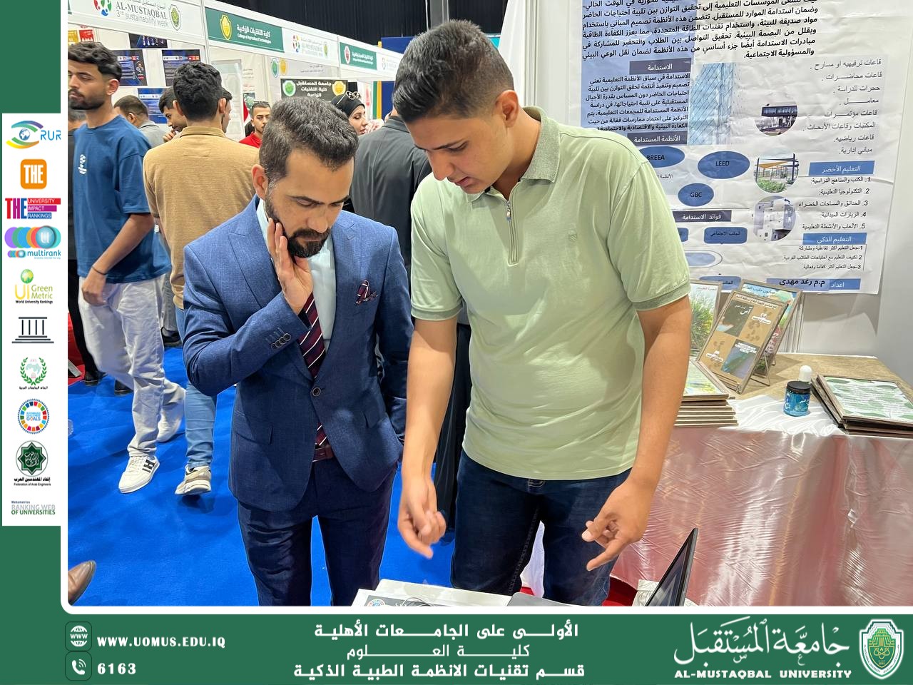 طالب في قسم الأنظمة الطبية الذكية يعرض مشروعًا لمراقبة الإشارة القلبية ضمن فعاليات أسبوع المستقبل للاستدامة.