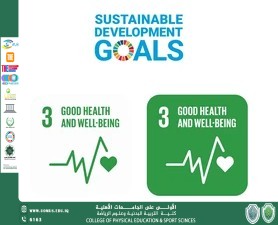 Sustainable Energy for Human Health: A Path to Achieving Sustainable Development Goal 3 by (Al-Hassan Ali Khalid)