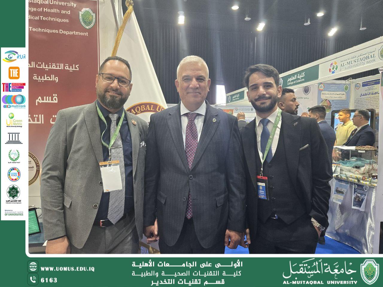 Dr. Munther Al-Dulaimi's visit to the Anesthesia Technology Department pavilion