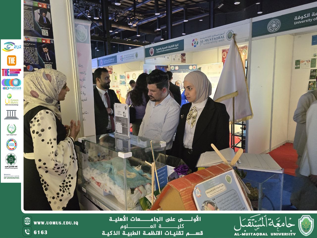 طالبات قسم الأنظمة الطبية الذكية يبتكرن نظامًا ذكيًا لتسجيل الحضور باستخدام RFID وRTC ضمن فعاليات أسبوع الاستدامة.