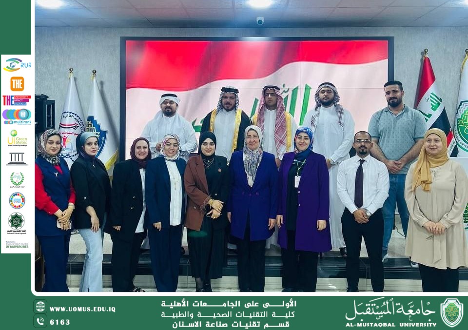 نشاط طلابي وعرض مسرحي تحت عنوان عراقنا واحد 