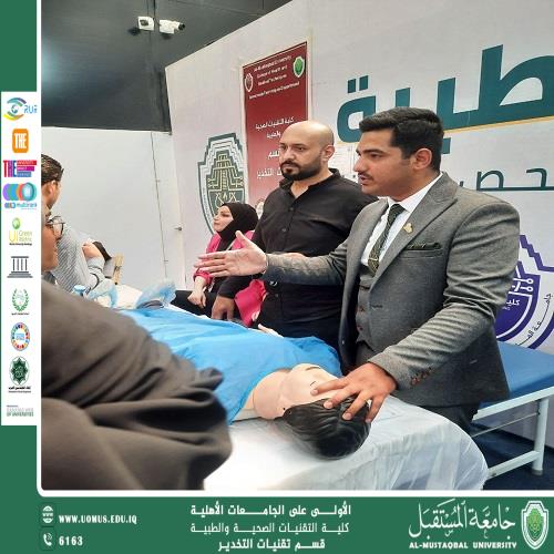 Life-saving CPR workshop...towards an Iraqi home with a permanent lifeguard