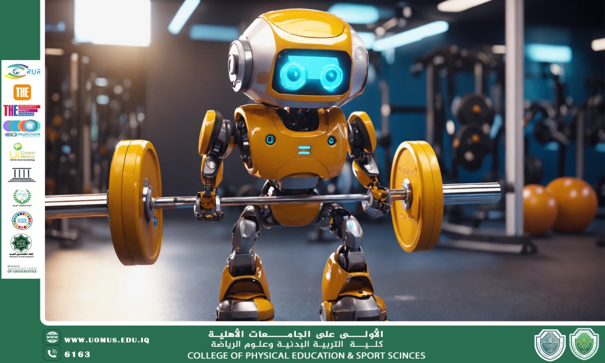 مقالة علمية بعنوان : هل ستحل الروبوتات محل المدربين في الصالات الرياضية؟ نظرة مستقبلية بقلم التدريسي م.م الحسن علي خالد