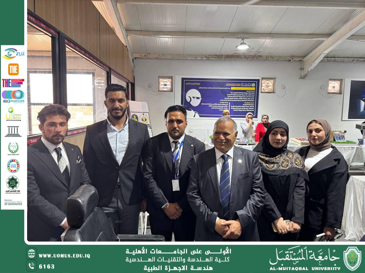 وفد تركي رفيع يشيد بمشروع "كرسي متحرك بإيماءات الرأس" من تصميم طلبة هندسة الأجهزة الطبية