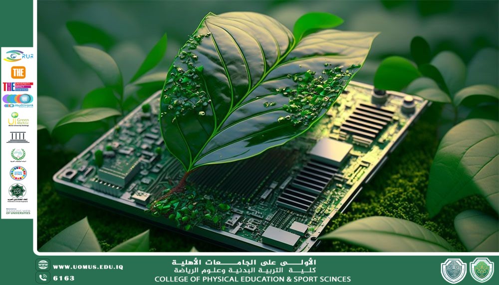 مقالة علمية التكنولوجيا الخضراء: نحو مجتمع أخضر خالٍ من التلوث بقلم التدريسي م.م الحسن علي خالد