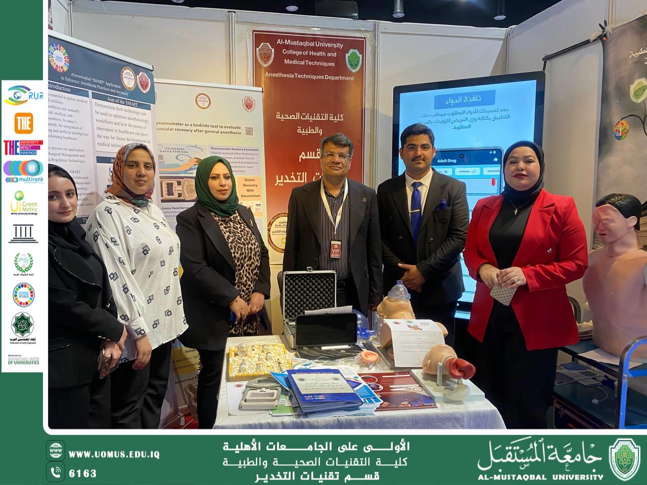 An academic delegation from Iran visited the Anesthesia Technology Department pavilion during Sustainability Week.