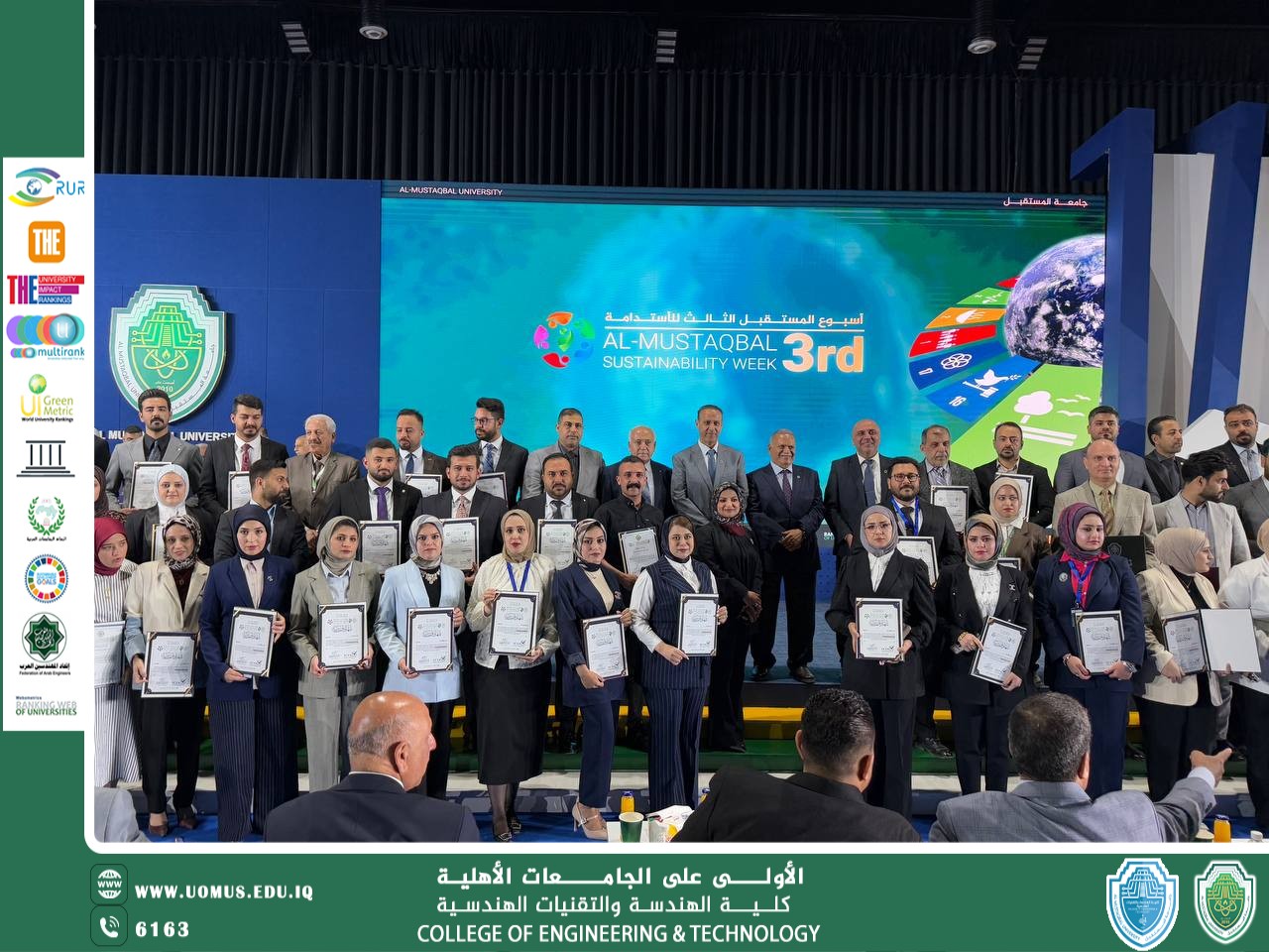 President of Al-Mustaqbal University Honors the Staff of the College of Engineering and Engineering Technologies in Recognition of Their Efforts during the Third International Sustainability Week
