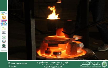 مقال بعنوان "التزجيج في السيراميك "بقلم التدريسي الدكتور حمزه علاوي مسربت .