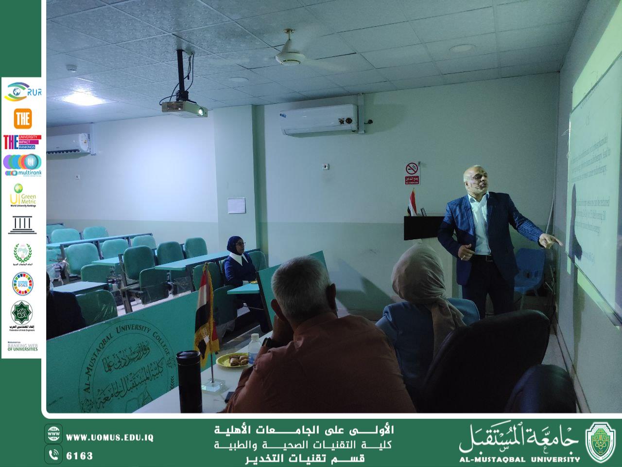 Professor Dr. Ahmed Khadir Al-Humairi presents a distinguished scientific research paper on leukemia at the Second International Al-Mustaqbal University Conference on Health Sciences and Technologies.
