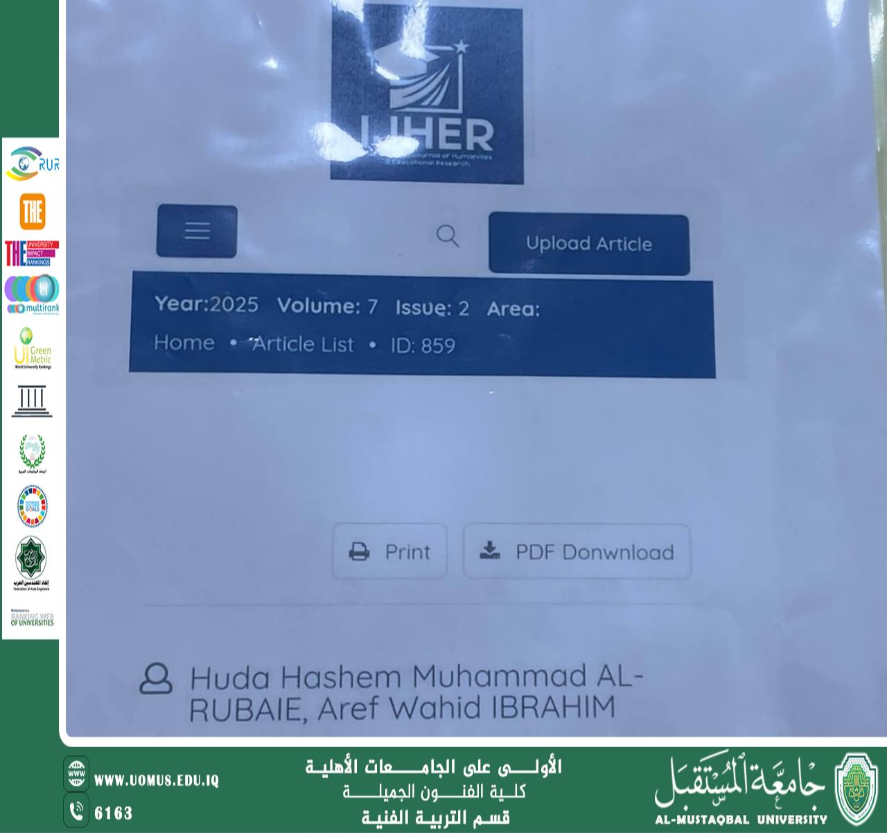 "عمادة كلية الفنون الجميلة بجامعة المستقبل تنشر بحثًا يدعم التعليم المستدام"