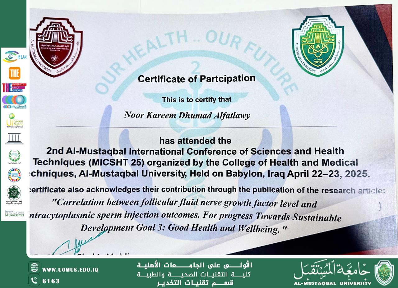 On the first day of the 2nd International Al-Mustaqbal Conference: Dr. Nour Karim Damd presents pioneering scientific research that supports health and well-being within the Sustainable Development Goals.