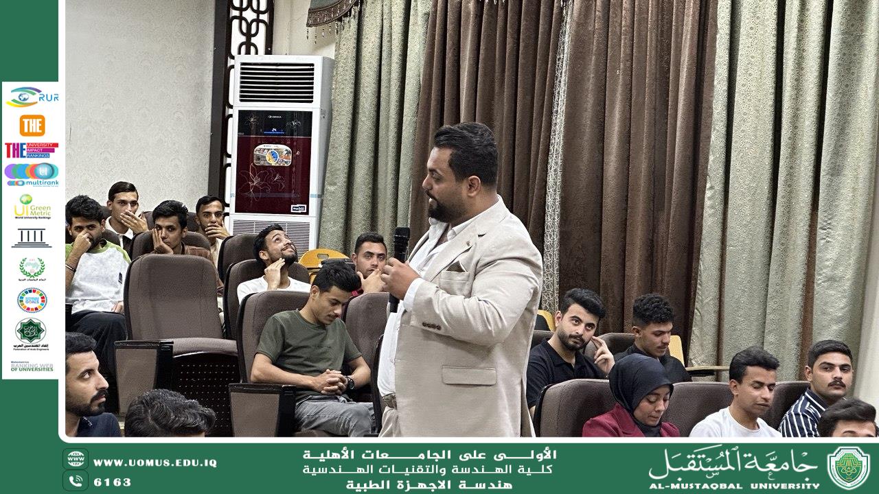 ورشة تدريبية حول جهاز سحب السوائل وجهاز DC SHOCK في قسم هندسة تقنيات الأجهزة الطبية.