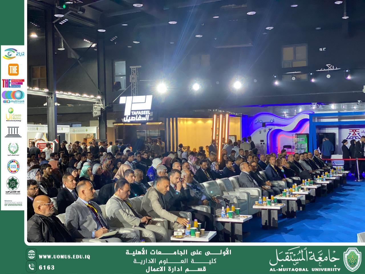 Opening of the College of Administrative Sciences International Scientific Conference, titled" Poverty and Sustainable Development in Iraq: The Cost of Impact and Policy Response"