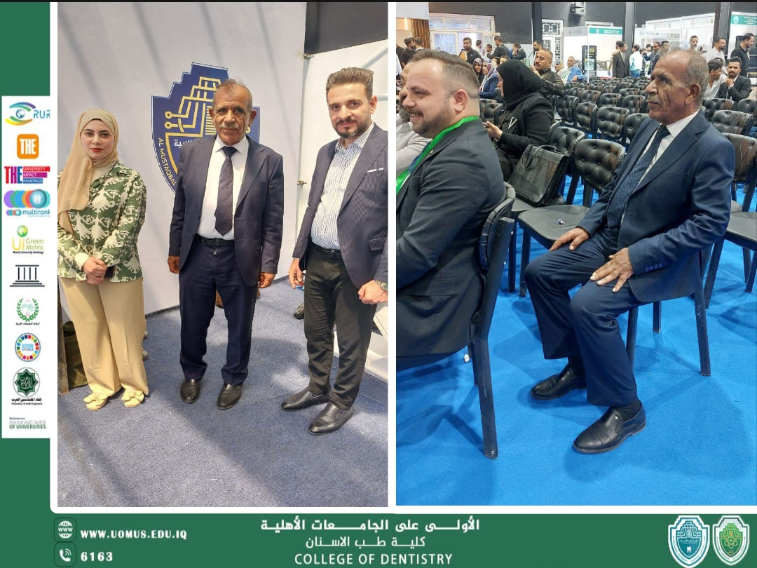 تدريسيو كلية طب الأسنان يشاركون في فعاليات أسبوع الاستدام
