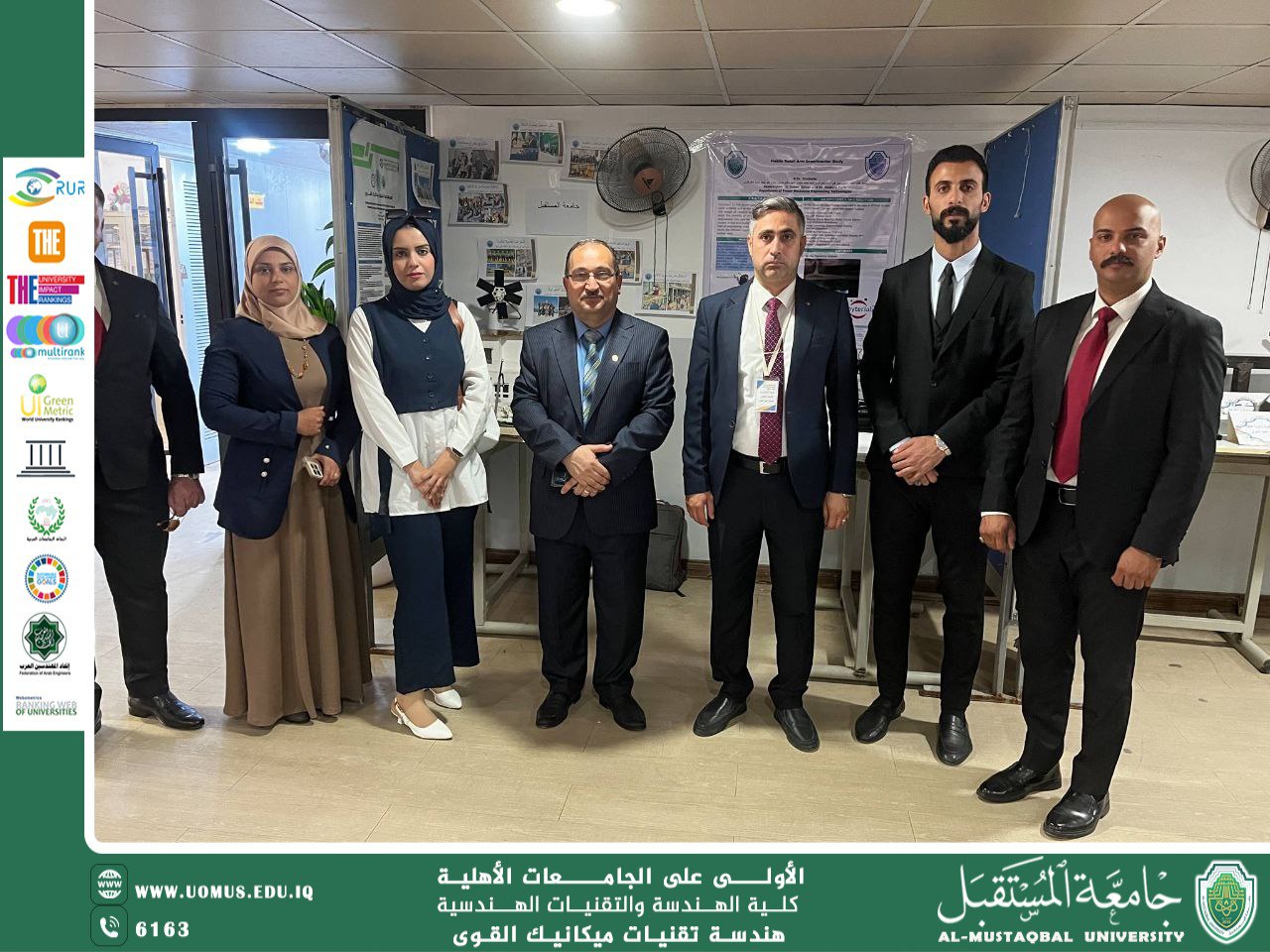 مشاركة قسم هندسة تقنيات ميكانيك القوى في معرض للمشاريع في جامعة بابل 