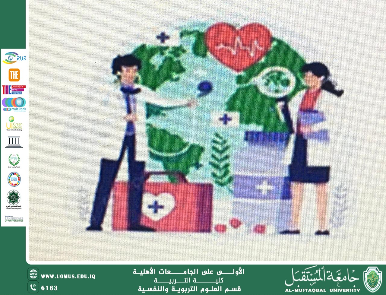 Health and sustainability are two sides of the same coin.