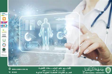 How Do Smart Assistants Change the Future of Medical Diagnosis?(Prof. Dr. Mehdi Ebady Manaa)