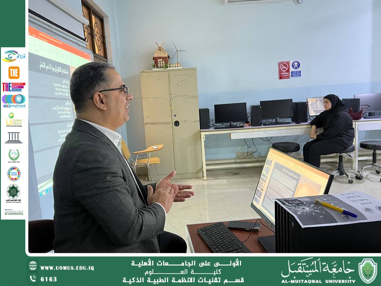 Remote Learning Workshop: "How to Design Online Group Learning Sessions".