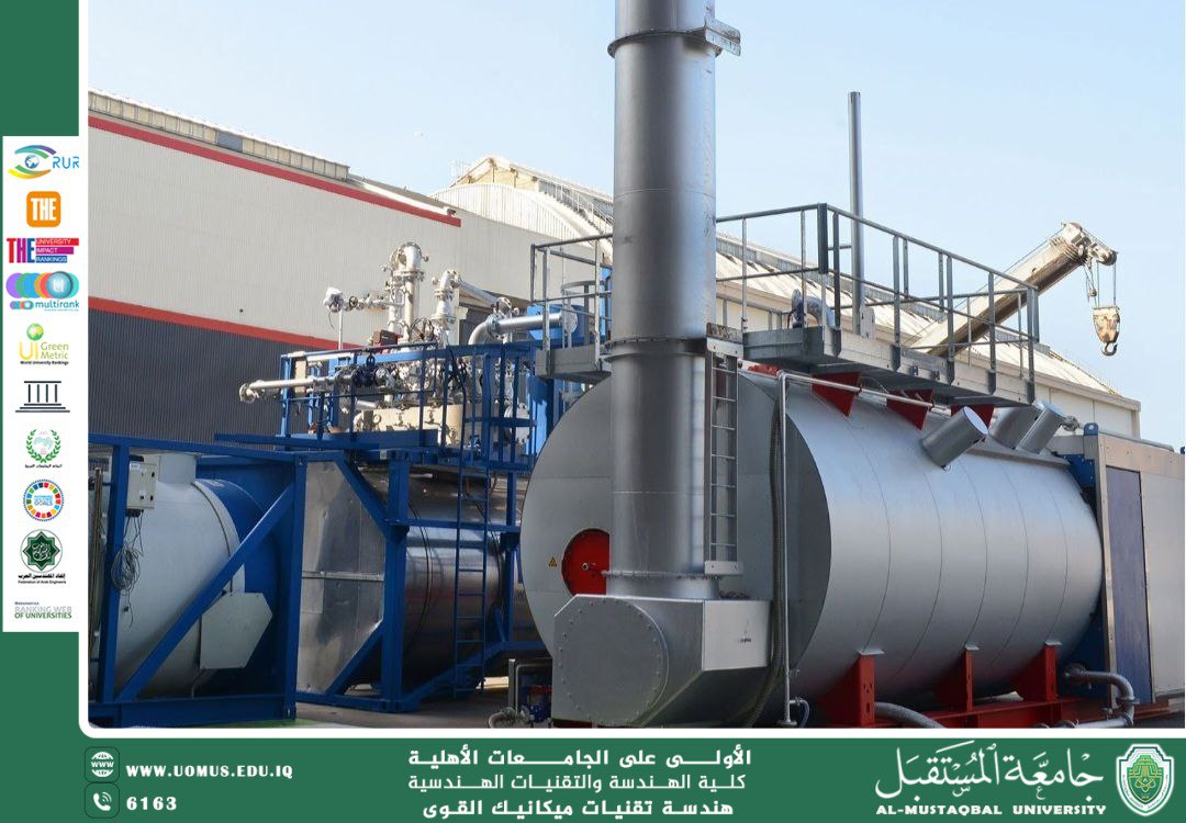 المراجل في محطات القدرة الحرارية