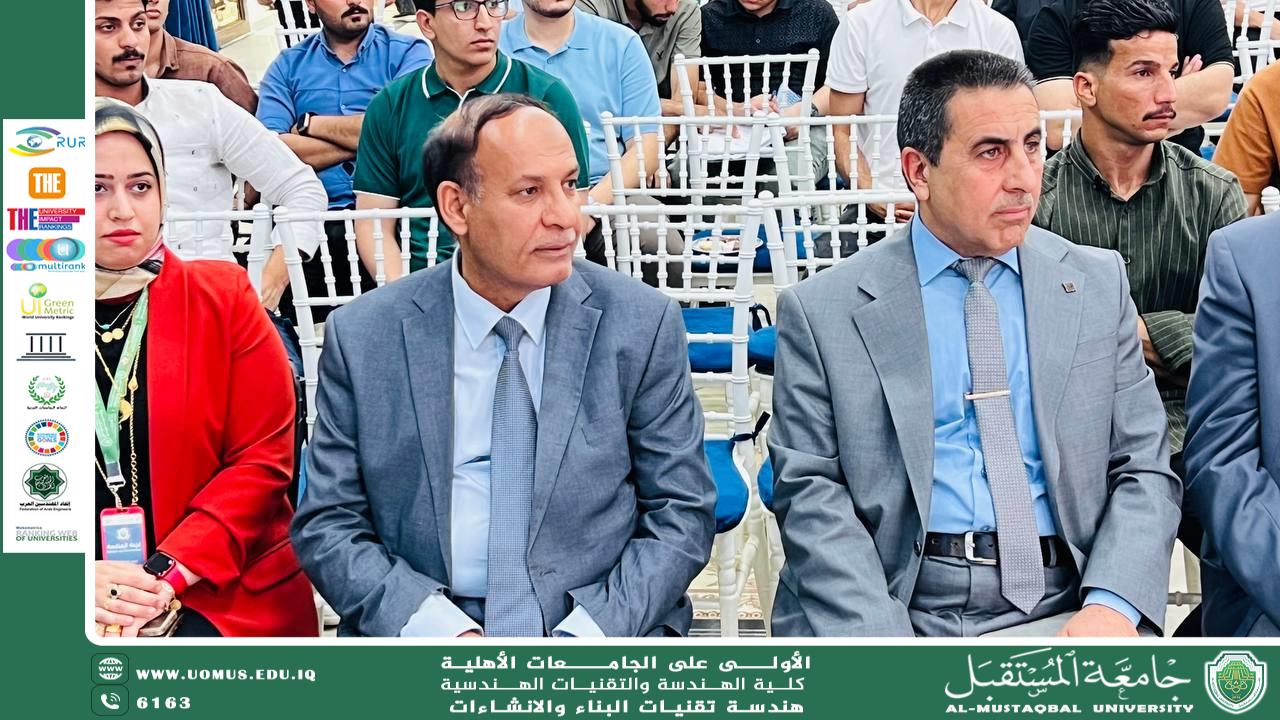 مشاركة فاعلة في ندوات قسم هندسة تقنيات البناء والإنشاءات