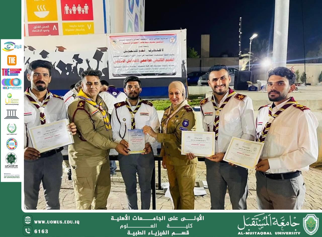 default image