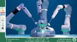 Surgical Robots: The Future of Surgery in the Hands of AI(Asst. Lecturer Ali Salim Haleem)