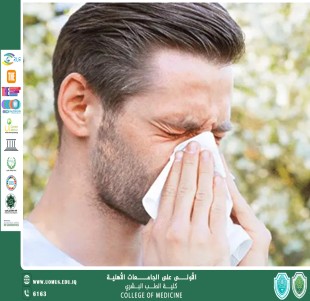 Biological Drug Therapy for Severe Allergic Rhinitis  