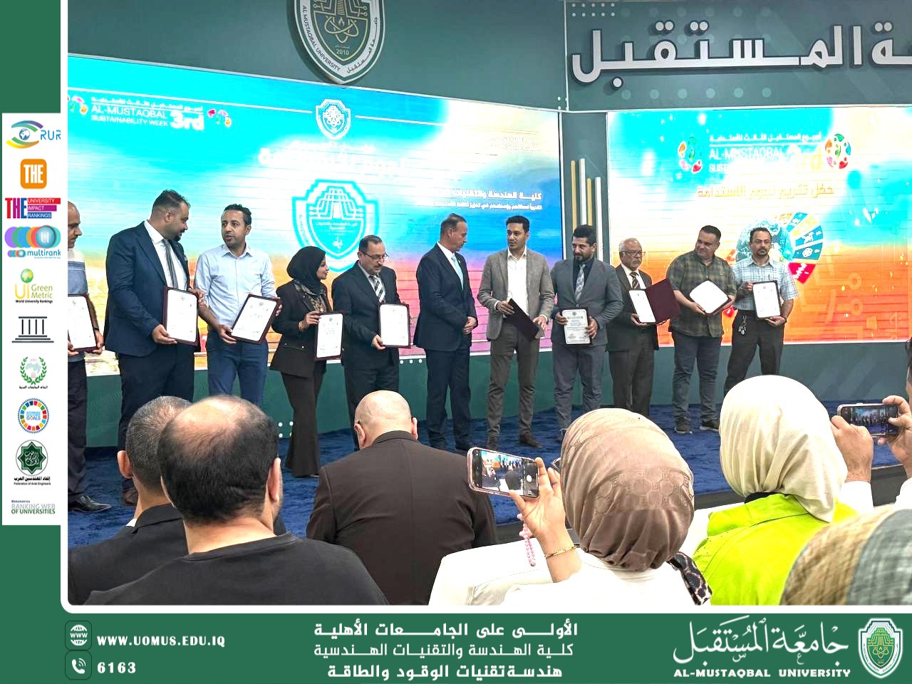 "عميد كلية الهندسة يكرم رؤوساء ومقرري الأقسام لإسهاماتهم في الاستدامة"