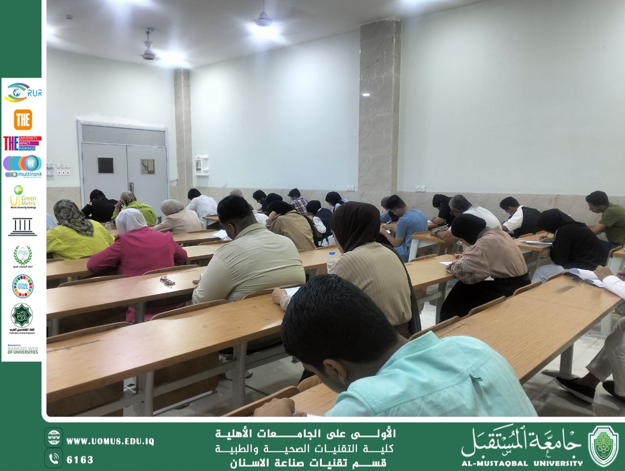 A scientific article by the teaching assistant (Mohamed Abdel Zahra) entitled “The relationship between sleep and memory quality: How does sleep enhance brain performance?”