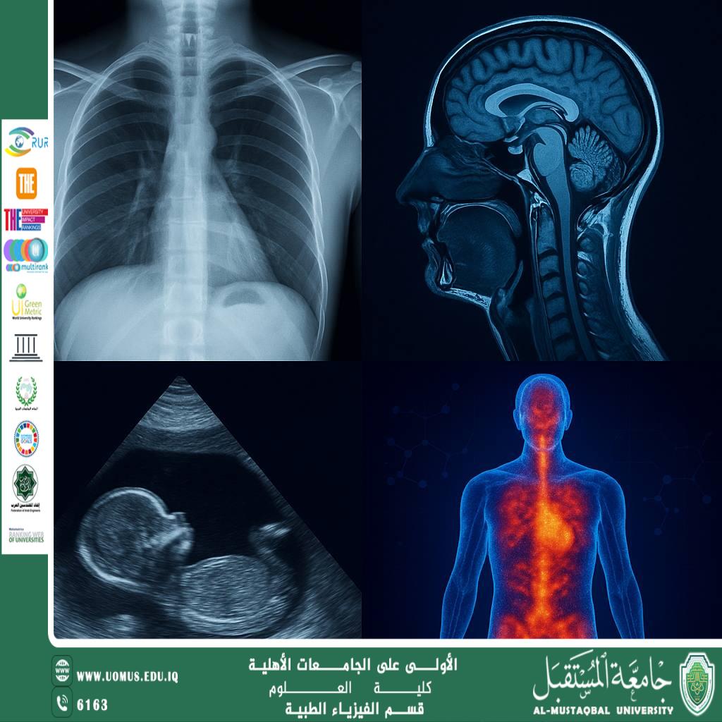 A scientific article by the lecturer (Assistant Lecturer Ammar Karim) entitled “Medical Imaging Techniques: How Does Physics Help See the Unseen?”