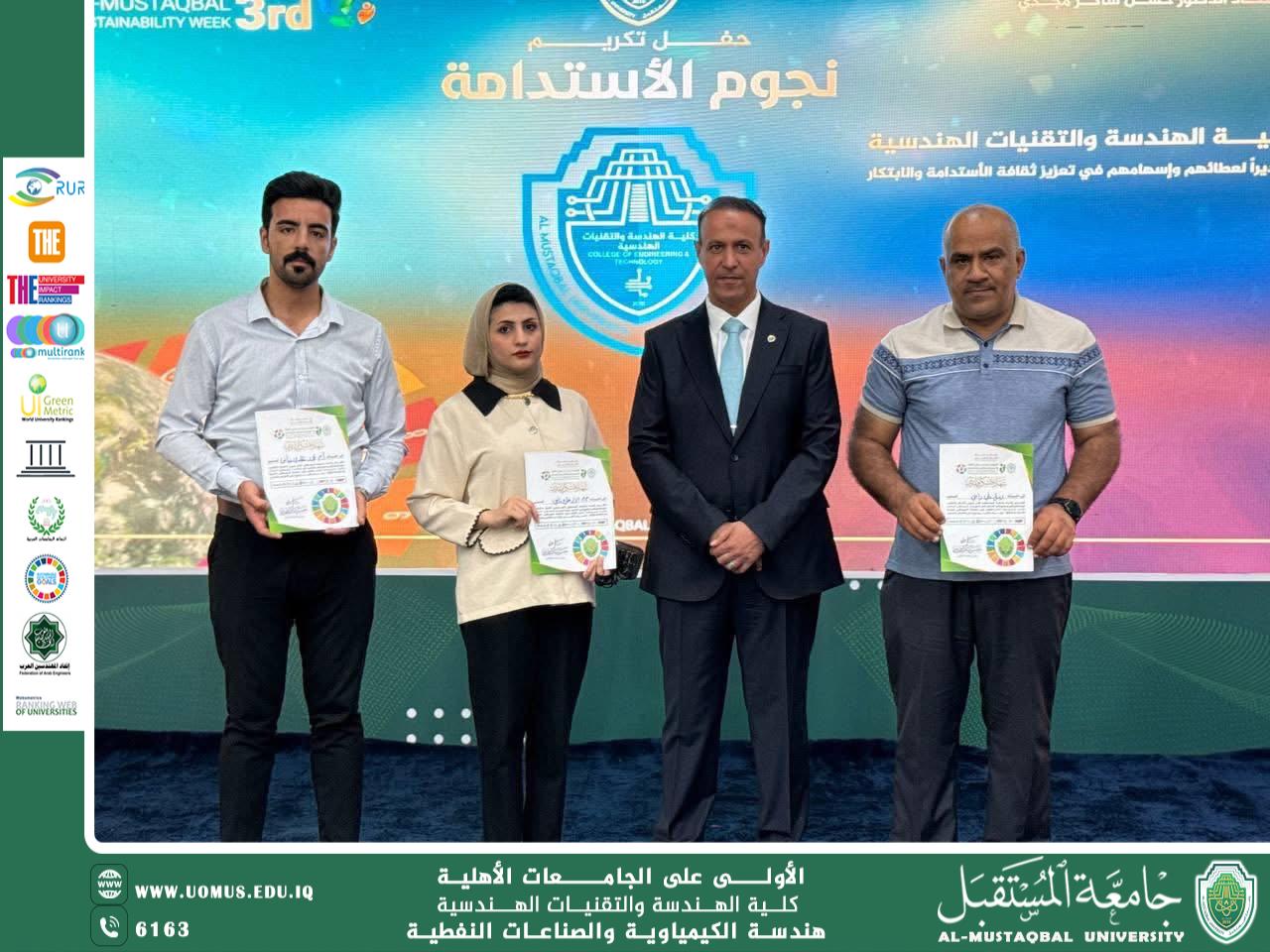 Honoring the Staff and Faculty of the Department of Chemical Engineering at the College of Engineering and Engineering Technologies during the “Future Week for Sustainability”