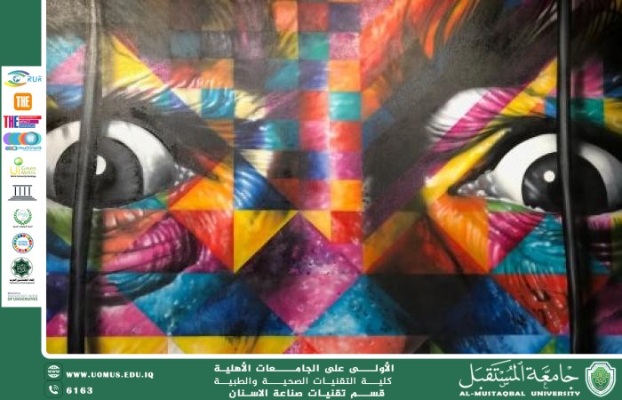 مقالة بعنوان الفن مرآة الروح: كيف يكشف الفن عن أعماق الإنسان