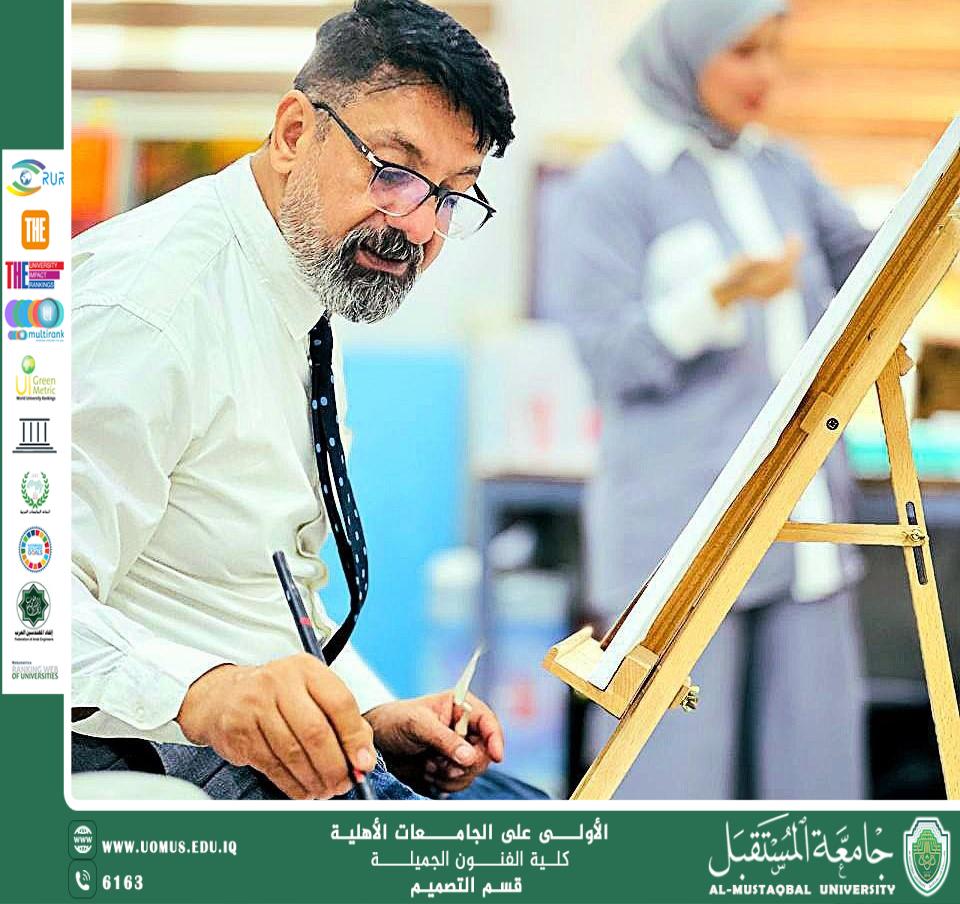 مقال بعنوان " أبو الروبوتات و عبقرية العرب في زمنٍ كان فيه العالم يحبو " بقلم التدريسي الدكتور اسرار عباس سمندر 