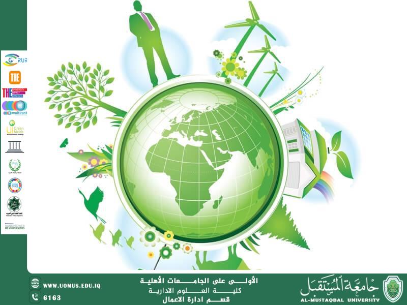 An article titled Ending Poverty: The First Goal of Sustainable Development