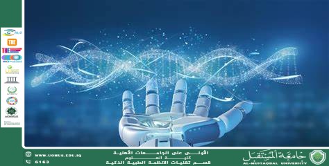 The Role of Artificial Intelligence in Designing Personalized Healthy Nutrition Plans(Ahab Haseem kareem).