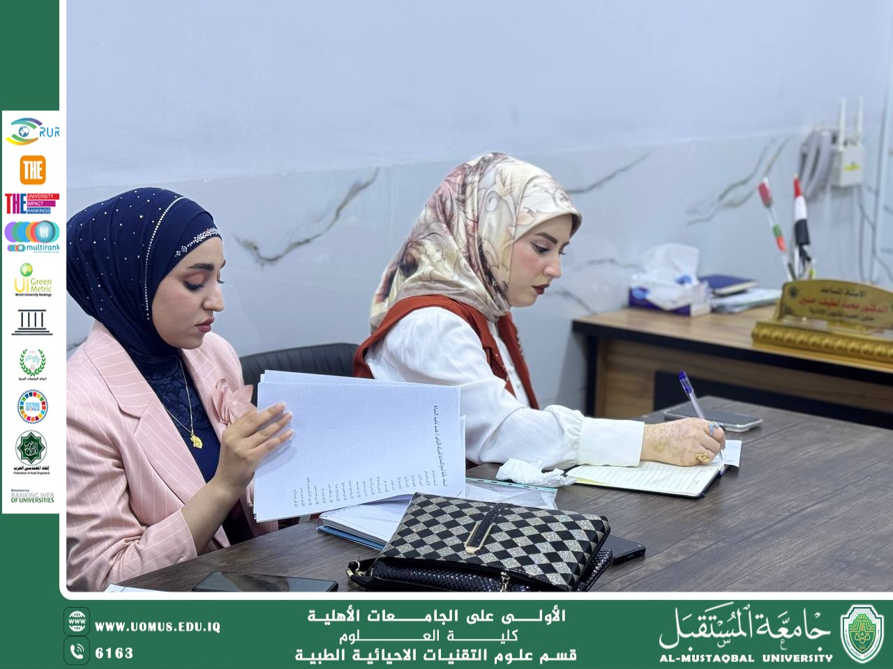 Preparatory Meeting for Sustainability Week Emphasizes Integration of Efforts to Ensure Successful Events