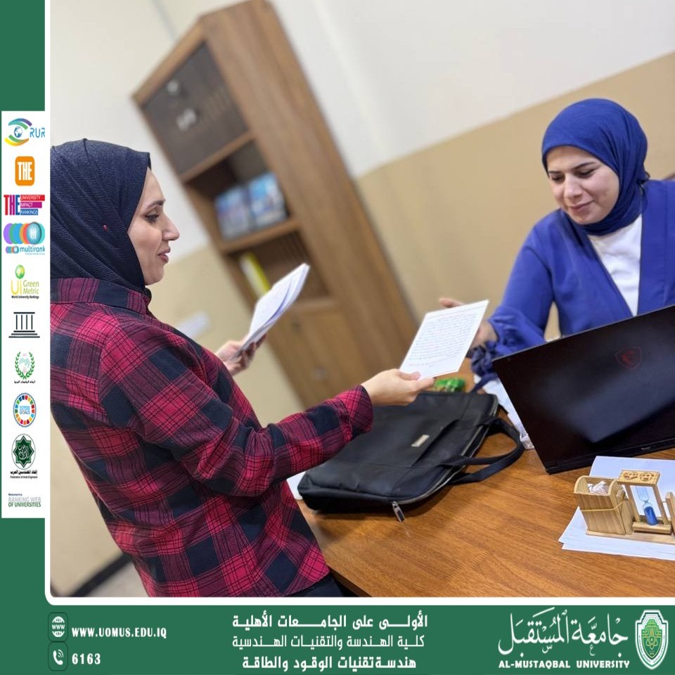 توزيع أعمال ودعوات ليلة القدر