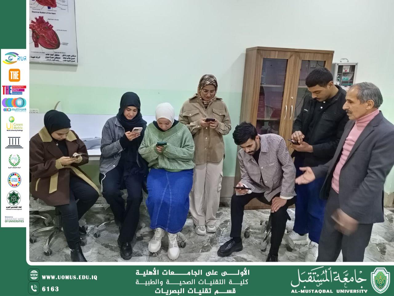 تأثير الأجهزه الحديثه على مستوى التعليم