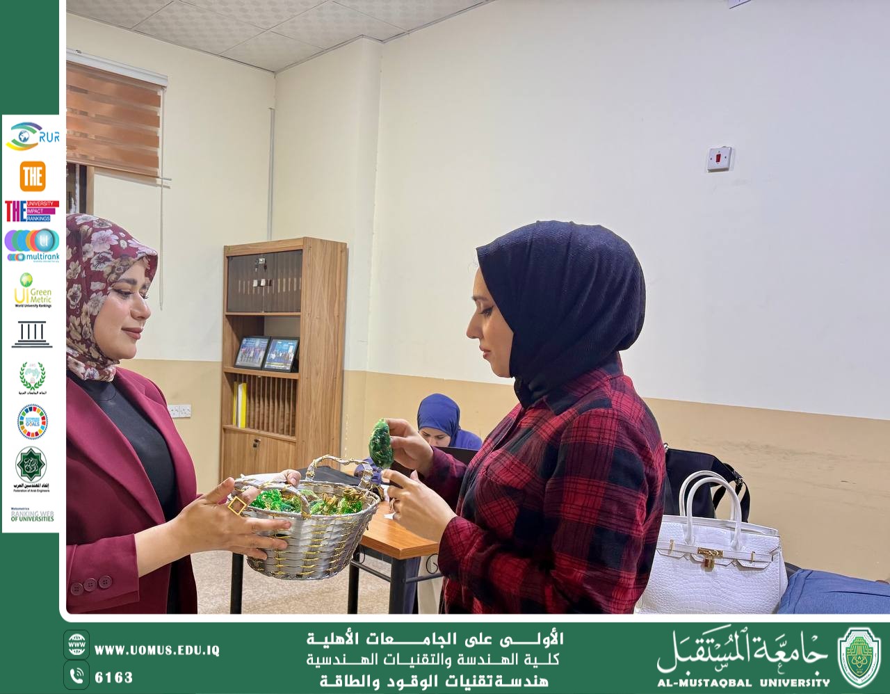 توزيعات رمضانية مميزة تضم "تربة مع مسبحة" 