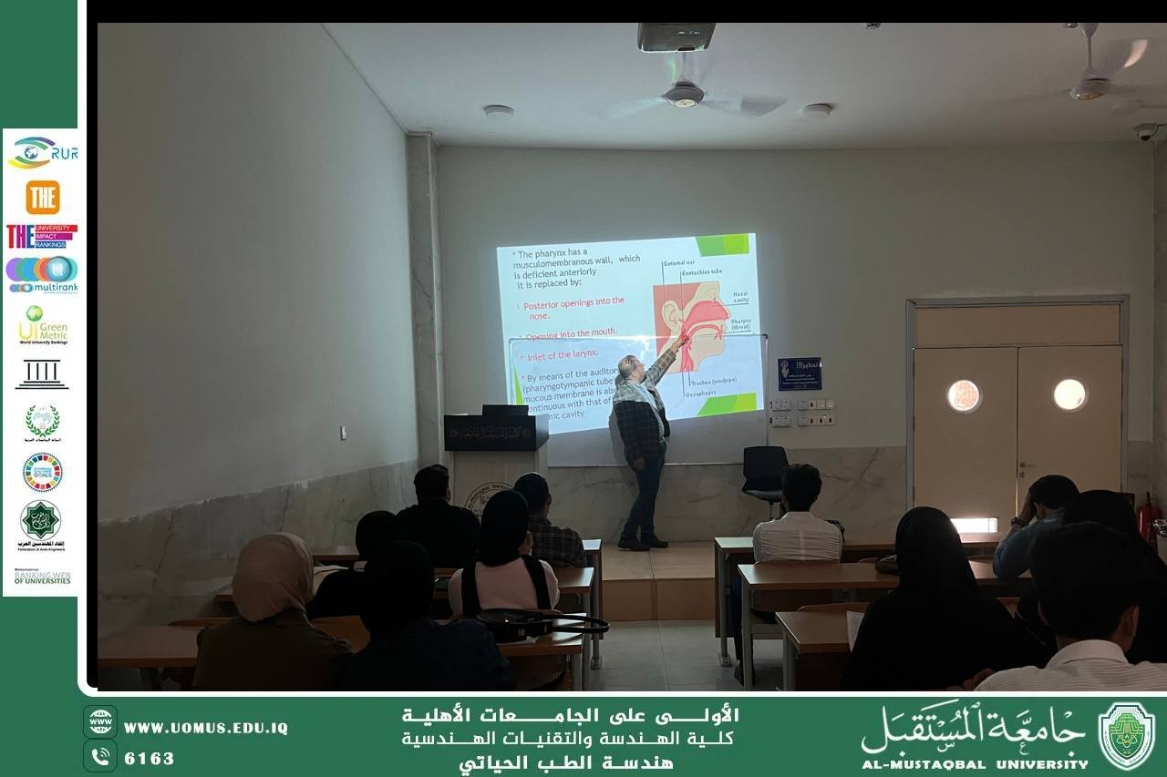 توعية الطلاب عن مخاطر واضرار المخدرات"