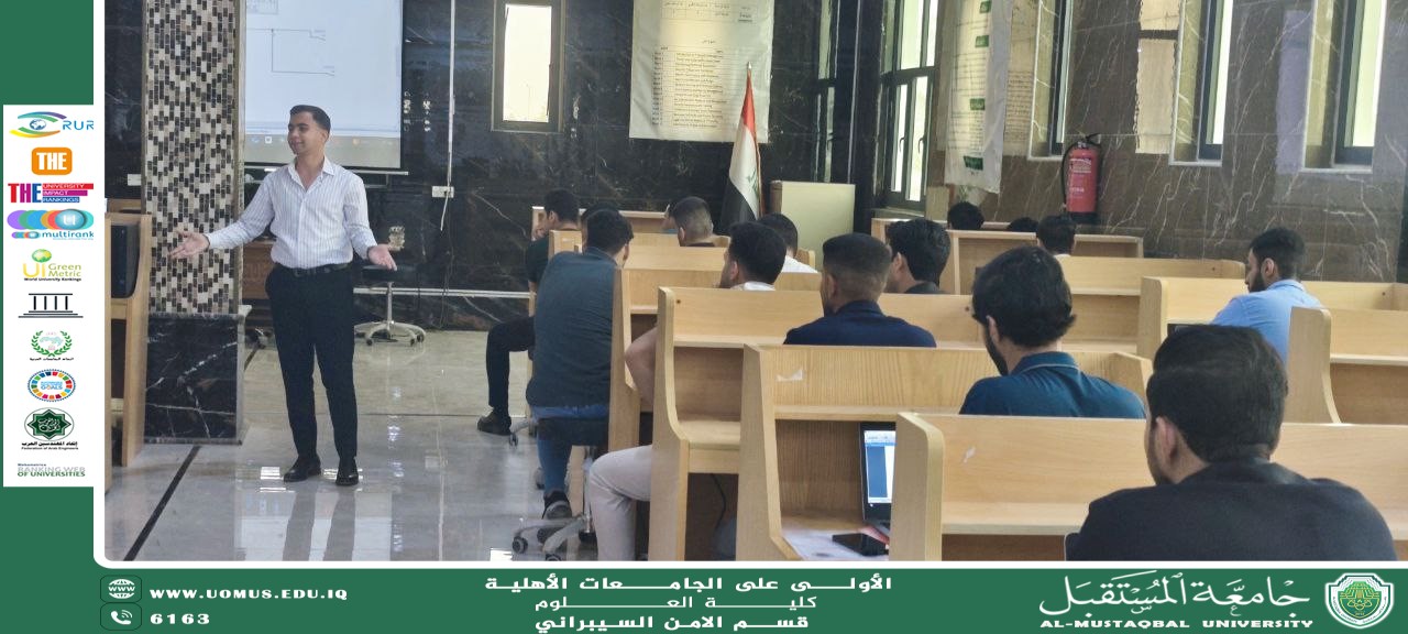 جانب من المحاضرات العملية في مادة التصميم المنطقي بقسم الامن السيبراني