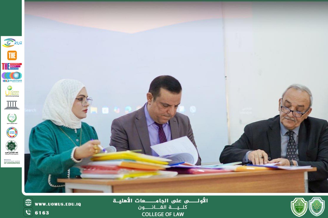 Graduation Research Discussions for the Academic Year 2024–2025