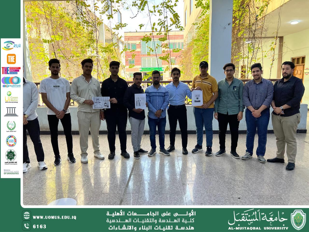 Blood donation awareness campaign