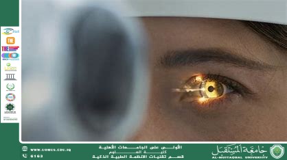 Eye Movement Analysis with AI: Can It Detect Brain Disorders?(Aheab Hasem Kaream).