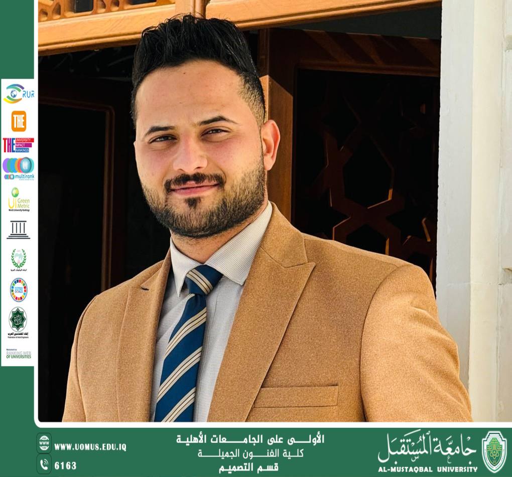 An Article "The Role of Special Legislation in Protecting Natural Resources and Achieving Sustainability " By: Montathar Hussein