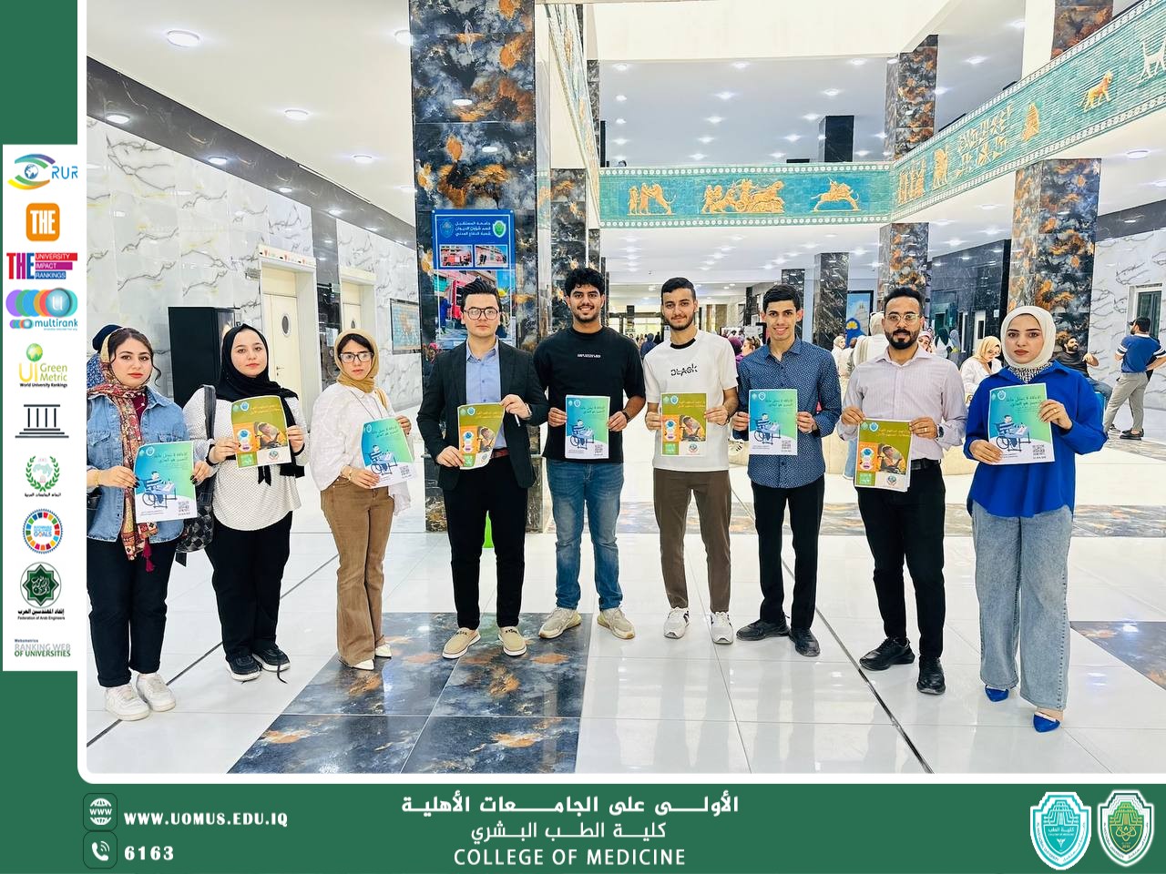 سفراء الاستدامة في كلية الطب ينظمون حملة تطوعية للتوعية بدعم وتمكين ذوي الاحتياجات الخاصة