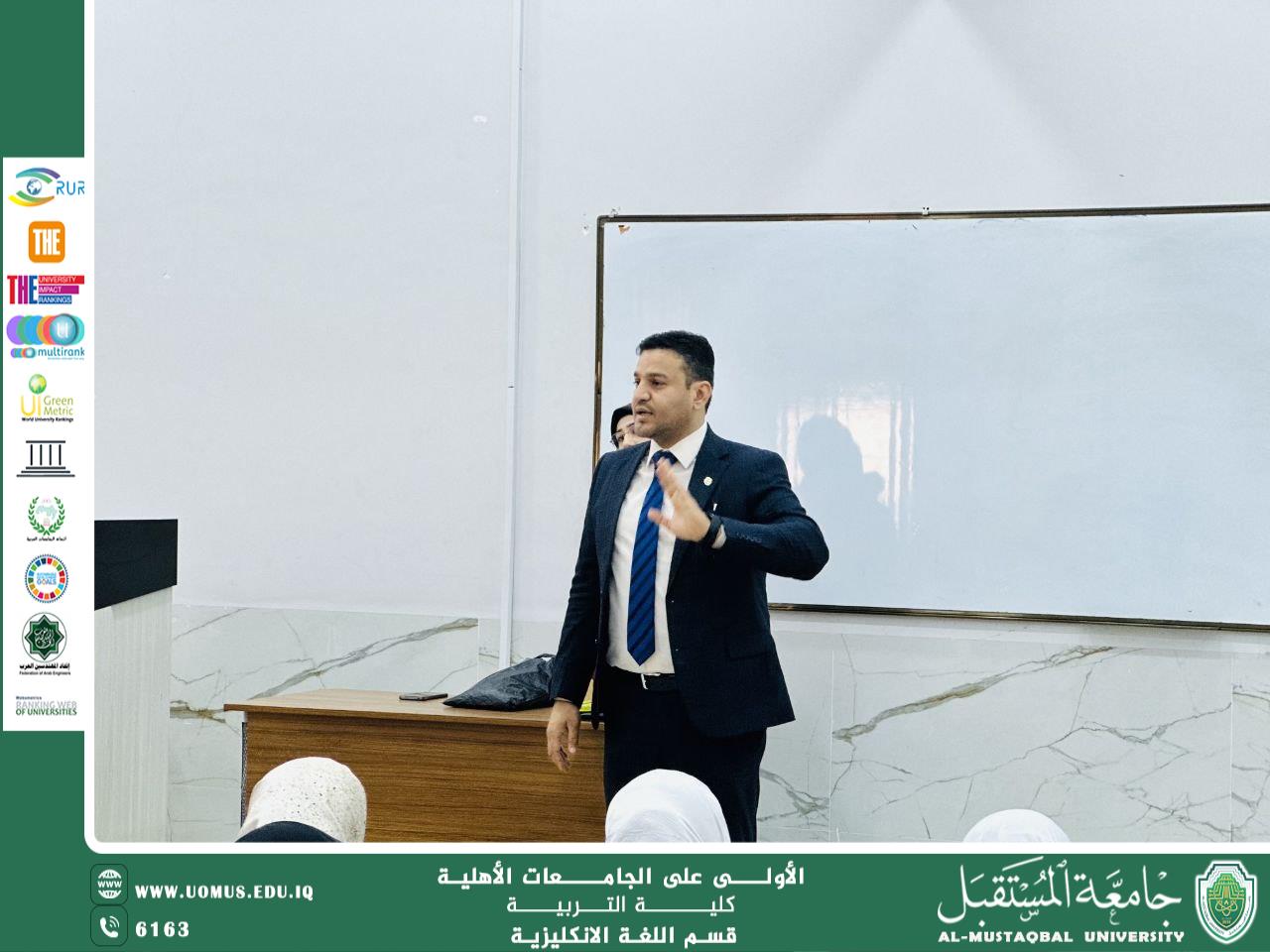 "Guidance Workshop Titled "Thinking Well of Others" Held in the English Department – College of Education"