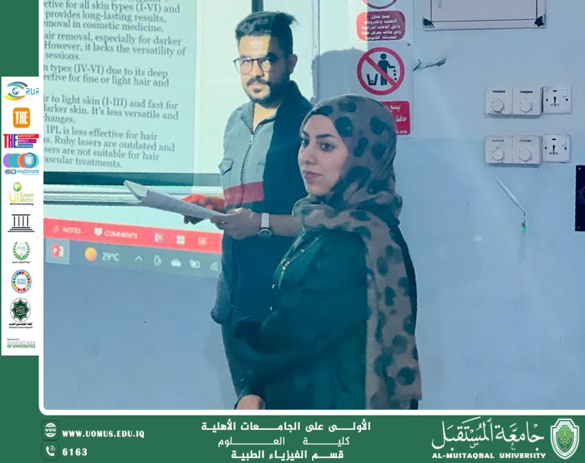 Pre-Defense Seminar for Fourth-Year Students to Present and Discuss Graduation Projects in the Department of Medical Physics