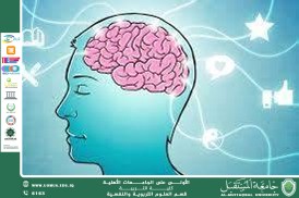 Positive Thinking and Energy Recharging Skills: A Comprehensive Scientific Guide